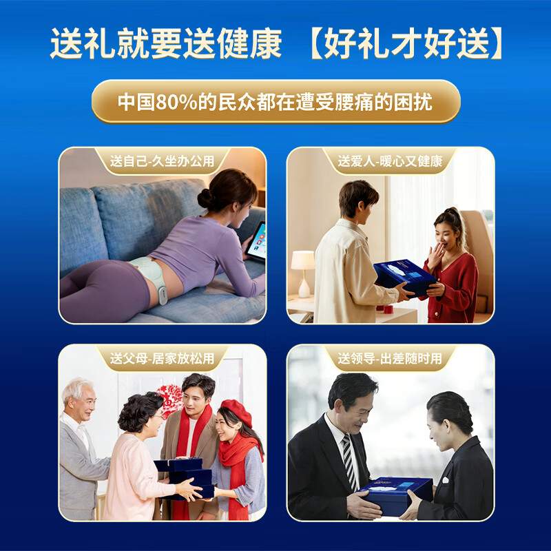 肌久健康腰部按摩仪按摩器腰疼腰肌劳损姨妈神器暖宫热敷EMS理疗实用礼物送爸妈京东物流圣诞节新年春节 浅灰色