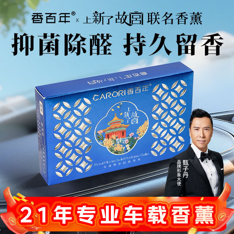 ����공����޹����˹��Ӥ����������ˮ��չ������Ҿӳ�����ζ���� ������-������