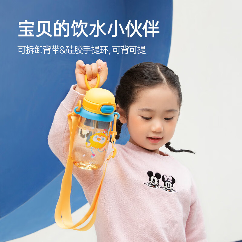 哈尔斯(HAERS)儿童吸管塑料杯宝宝水杯幼儿园新年礼物饮水杯专用水壶 紫色500ml