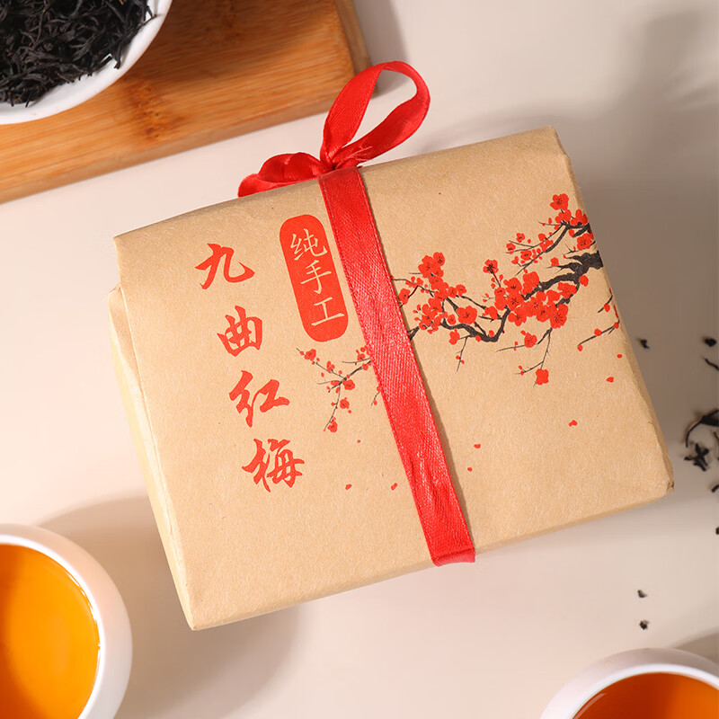 宸府梅家九曲红梅红茶2025新茶杭州特产龙井红茶散装口粮茶传统纸包装125g 【二级红茶】九曲红梅纸包装125g*2包