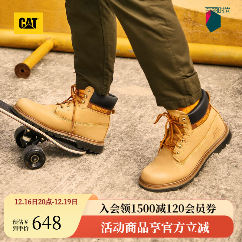卡特（CAT）经典大黄靴马丁靴男鞋牛皮面固特异户外工装靴P725756P1EDC25 经典款 41