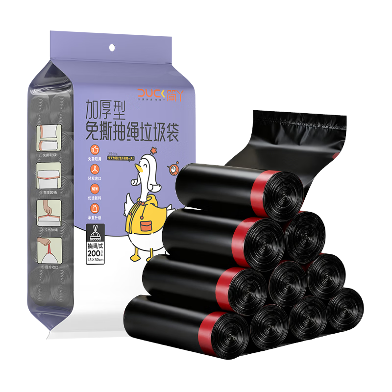 ��Ѿ����������ʽ��ɫ45x50cm200ֻ0.9˿�Ӵ���˺�칫��������ʽ����