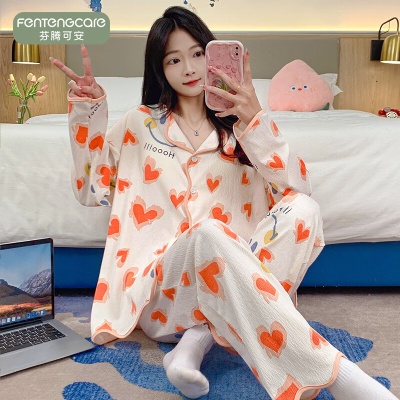 ���ڿɰ���FENTENGCARE��2024���¿��＾˯��Ů���ص泤�俪����ͨ�ɰ��Ҿӷ���͹����װ�� 46074�����ص���װ�� L��95-115� 39.9Ԫ