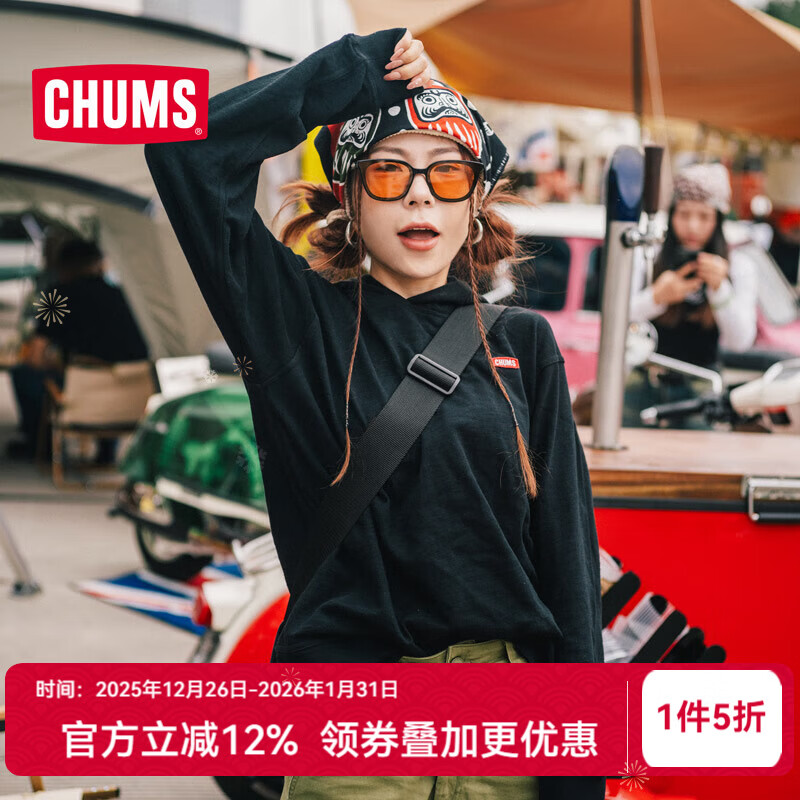 CHUMS洽洽鸟运动连帽卫衣宽松休闲时尚上衣外套情侣款CH00-1406 黑色K001 XL