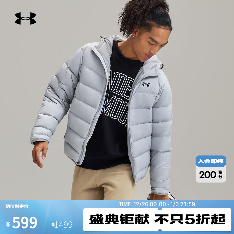 UNDER ARMOURUA Core Down男子连帽训练运动短款鸭绒羽绒服6001970 摩登灰011 L