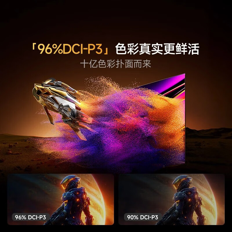 8000元左右电视排名前十名品牌揭晓，这10款高画质智能机闭眼入