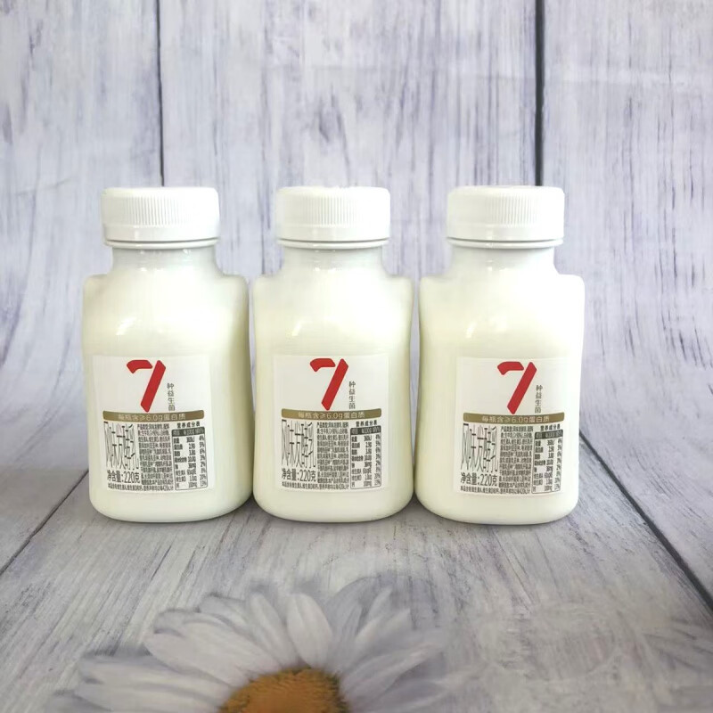 卡士（CLASSY.KISS）牛油果味 草莓味风味发酵乳0添加儿童早餐210g*3瓶 卡士AD钙酸奶220g*3瓶