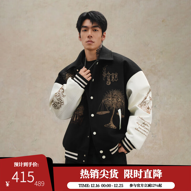 鹿家门原创毛呢加厚棒球服男士秋冬重工运动外套宽松大码保暖棉服 黑色(加棉款) L 推荐140-160斤