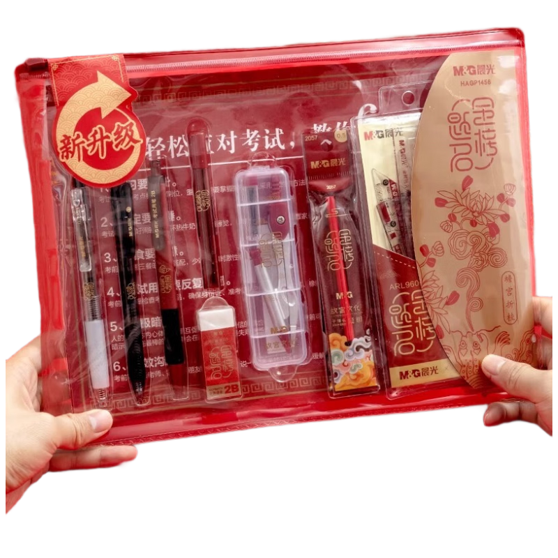 ���⣨M&G���ľ߹ʹ��������ѧ������͸����װ�����������бر���װ ���Ա�/Ϳ����/��о/��Ƥ/�߹� 15���� 27.63Ԫ