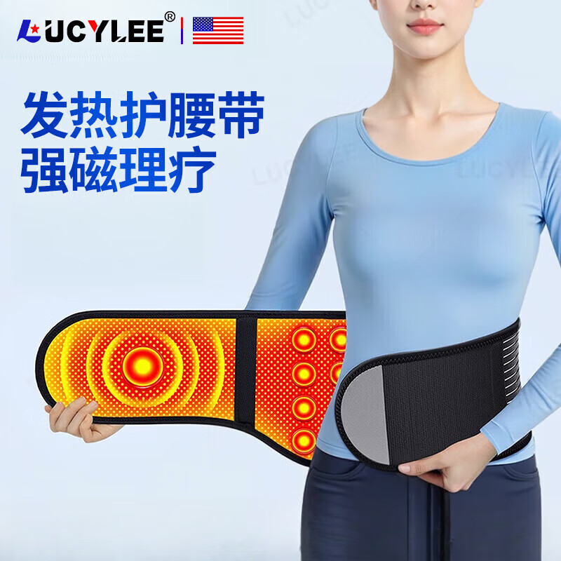 ���ڲ�����LUCYLEE����ҽ�û�����������ͻ�����������ʯ�Է��ȱ�ů�ȷ�ů������ ������ů����Ůͨ�á�����ר�� L�롾�ʺ�130-200� 389.3Ԫ(������)