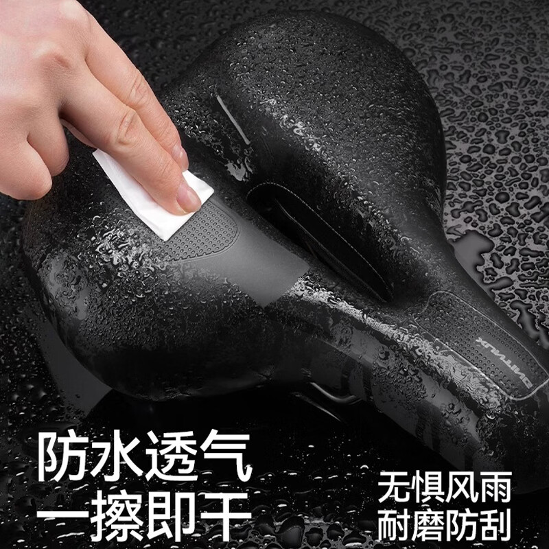 迅霆自行车坐垫加厚防痛硅胶超软车座山地公路车座垫坐鞍骑行装备配件 超软防屁股痛【高弹记忆棉+球形减震+防水PU皮】A
