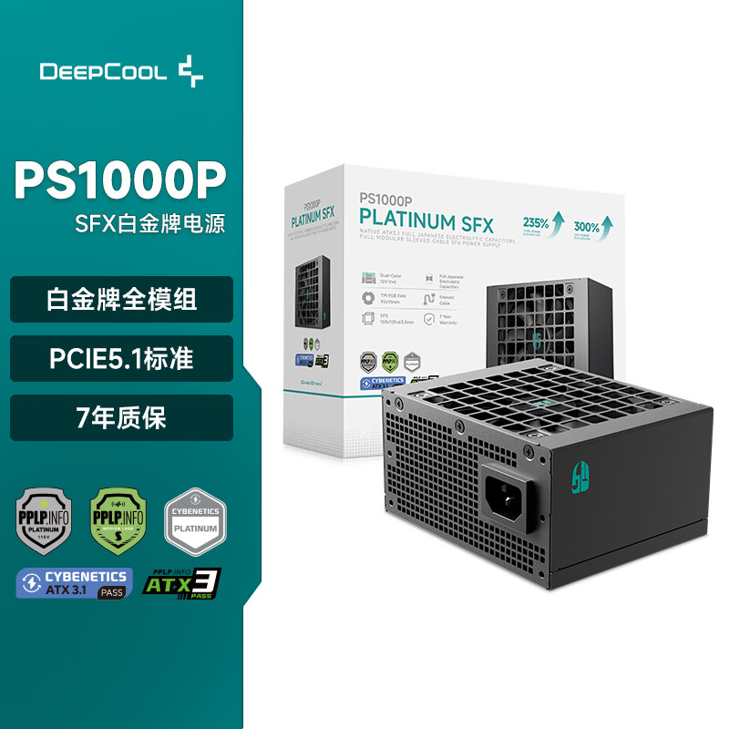 ���ݷ���DEEPCOOL��PS1000P�׽�SFX̨ʽ���Ե�Դ��ɫ/1000W/ȫģ��/PCIE5.1/˫�׽���֤/7���ʱ�/PSA00P-FE