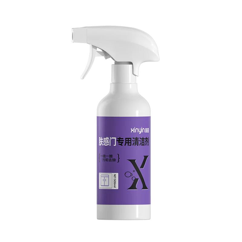 ���� ����й������� 500ml ��ɫ�Ҿ߱���ȥ����ӡľ�ʳ�����ϴ�� 10.32Ԫ