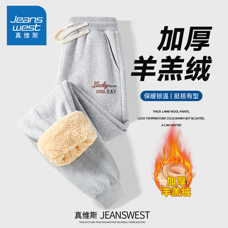 ���ڲ�������ά˹����޿������ﶬ���޼Ӻ��пů�������ʿ�⴩�˶��޿����п� ���Ӻ񡿻�ɫ(��ʽ����) ���� L (175) (����120-140��) 66.9Ԫ