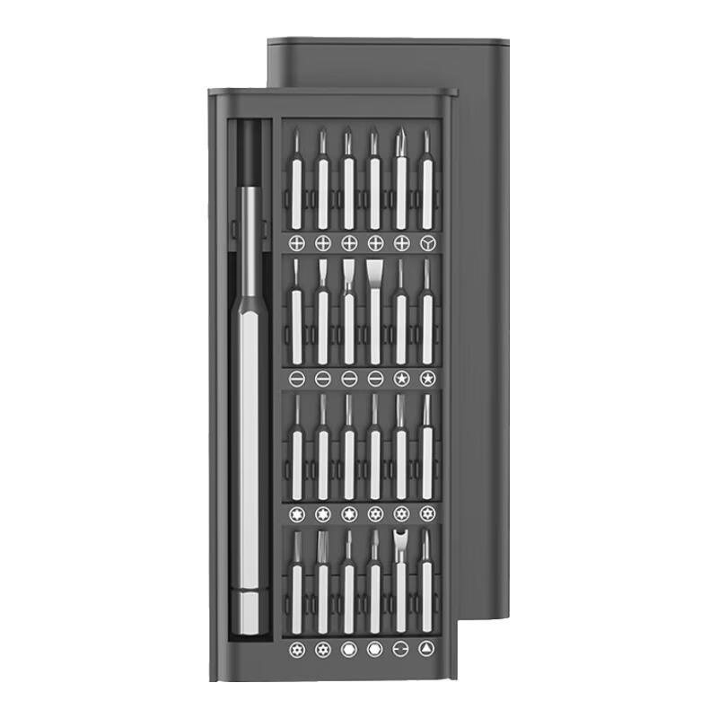 华麦斯精密螺丝刀套装全套笔记本拆机工具多功能起子小号十字一字螺丝刀 磁吸盒升级版【铝合金手柄带磁】+螺丝磁吸器