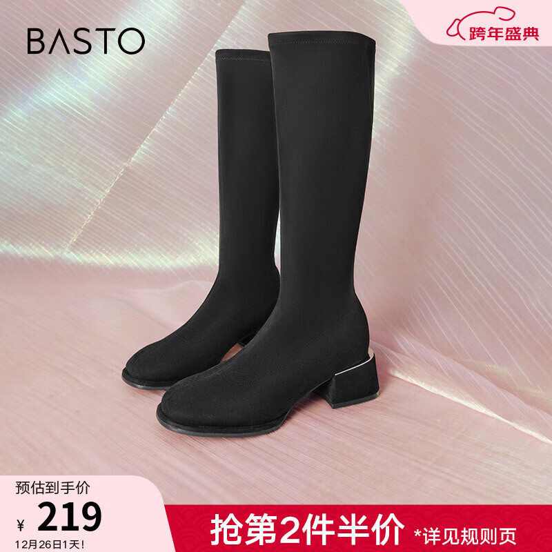 百思图冬商场新款气质绒面高筒弹力瘦瘦靴靴粗跟女长靴E0286DG4 黑色 37