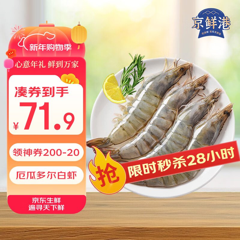 ���ʸ� ��϶����Ϻ����3��Ӵ��45-60ֻ/�д�Ϻ�ζ���ͥ�۲� 63.9Ԫ