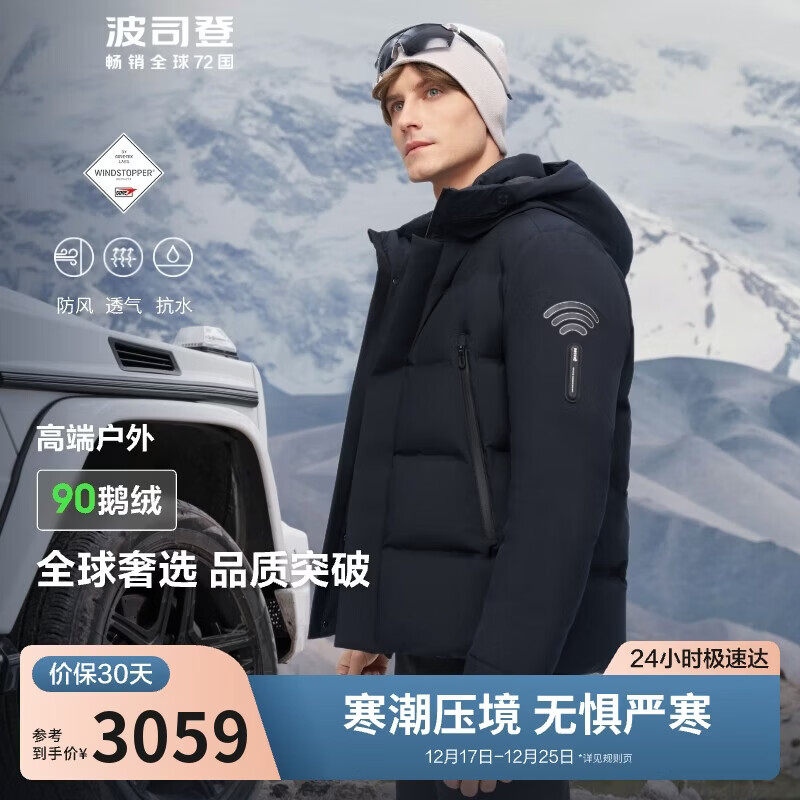 ��˾�Ƕ������޷������ж̿���ñ�Ӻ��¹���90���̳�ͬ������ 2660Ԫ