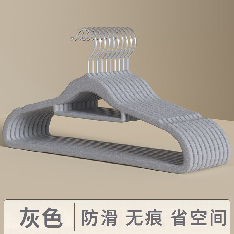 �����ֲ���¼�10��װ�����޺ۼ��� ��ɫ(10��װ) 42*21.5*0.5cm 13.15Ԫ