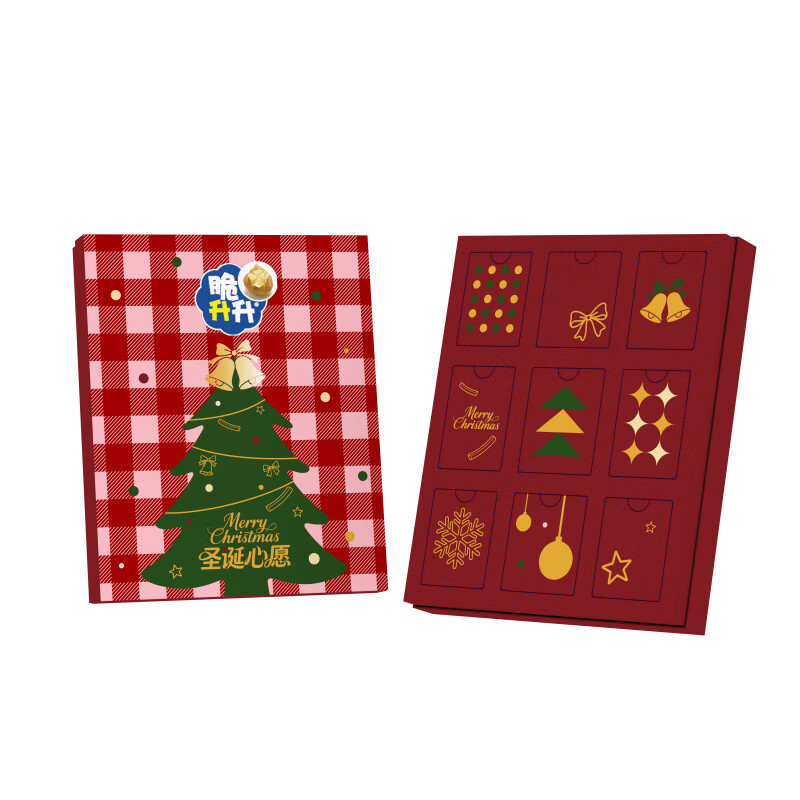 脆升升【圣诞盲盒】开盒有零食礼盒送女朋友新年礼物452g 圣诞盲盒-红色