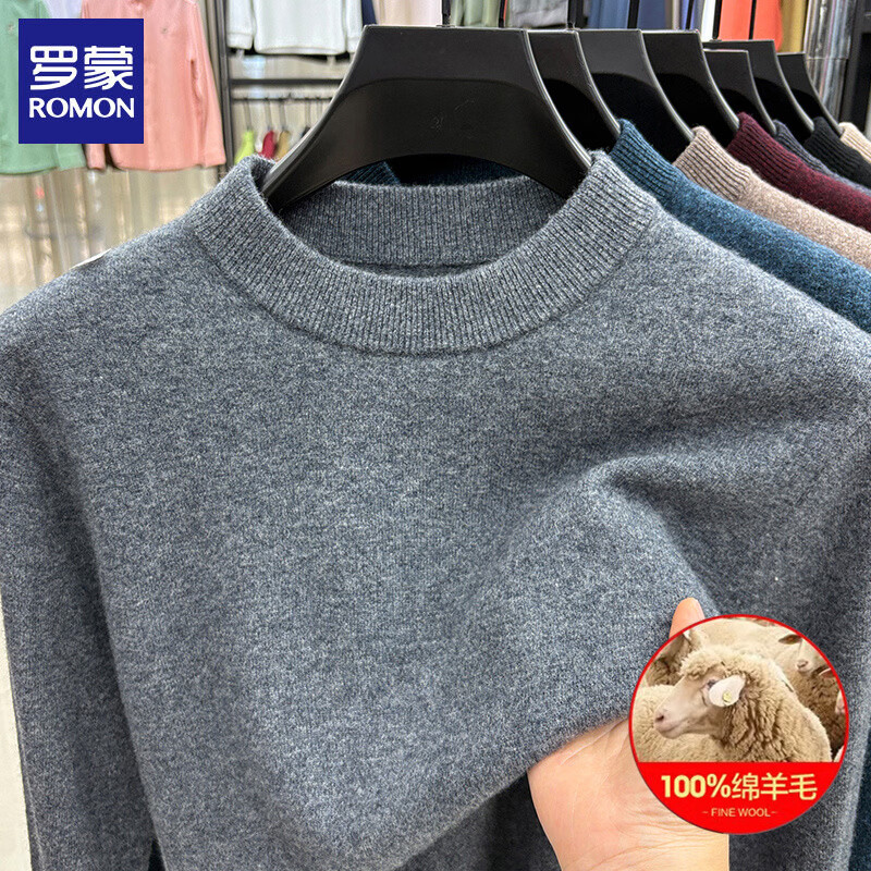 先领2张补贴卷 ① ② - 线报酷