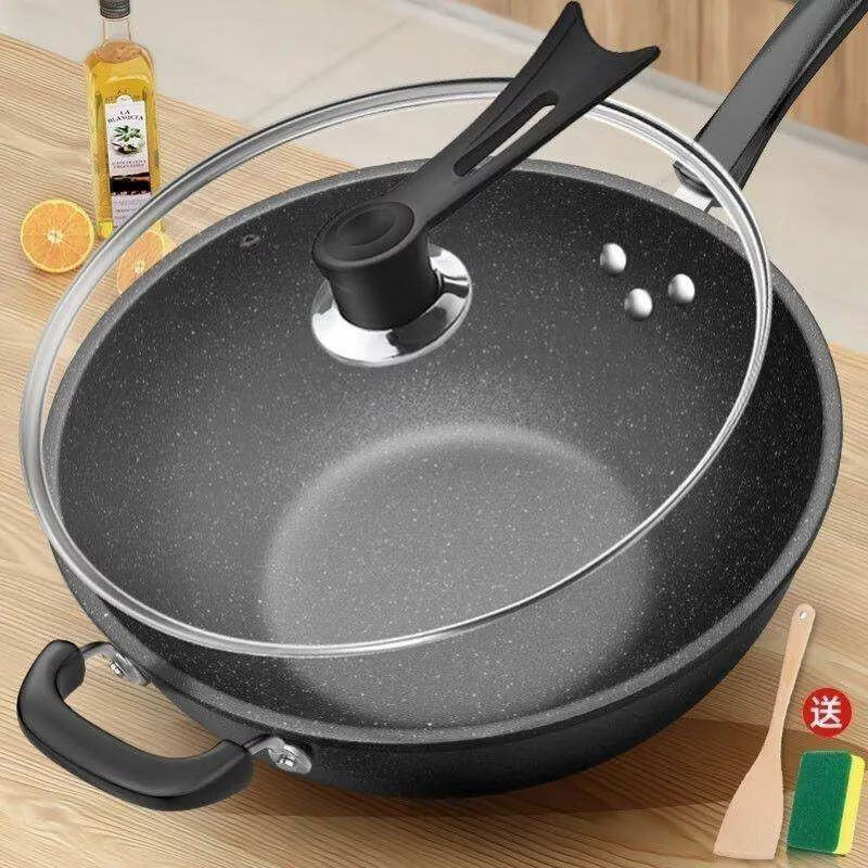 溥畔麦石炒锅不粘锅铁锅多功能炒菜电磁炉平底锅锅 34cm带盖