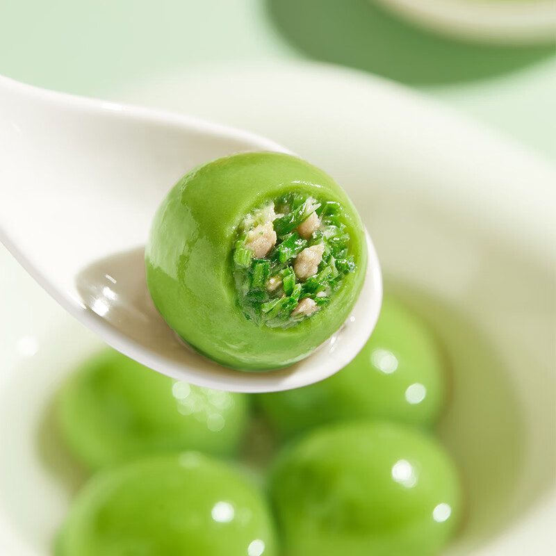 安井芥菜猪肉汤圆速冻甜品半成品老人儿童方便健康早餐食品zy 200g四季如春汤圆*5袋