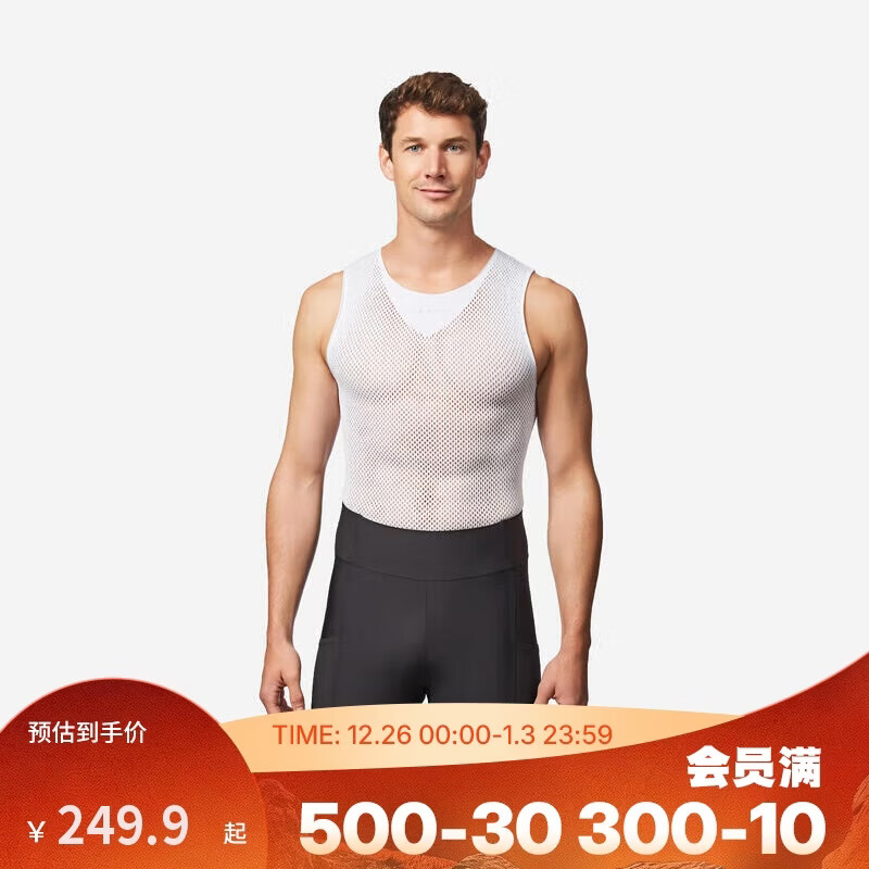 迪卡侬骑行裤RC500公路自行车骑行服运动短裤XL-4975522