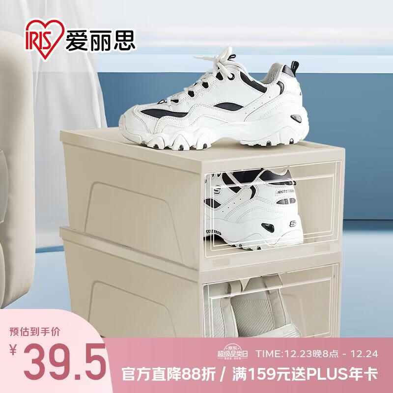 ����˼Ь��͸�����Ь�����ɺз���Ь�񷭸�ʽЬ��������������˿ 2��װ 33.35Ԫ