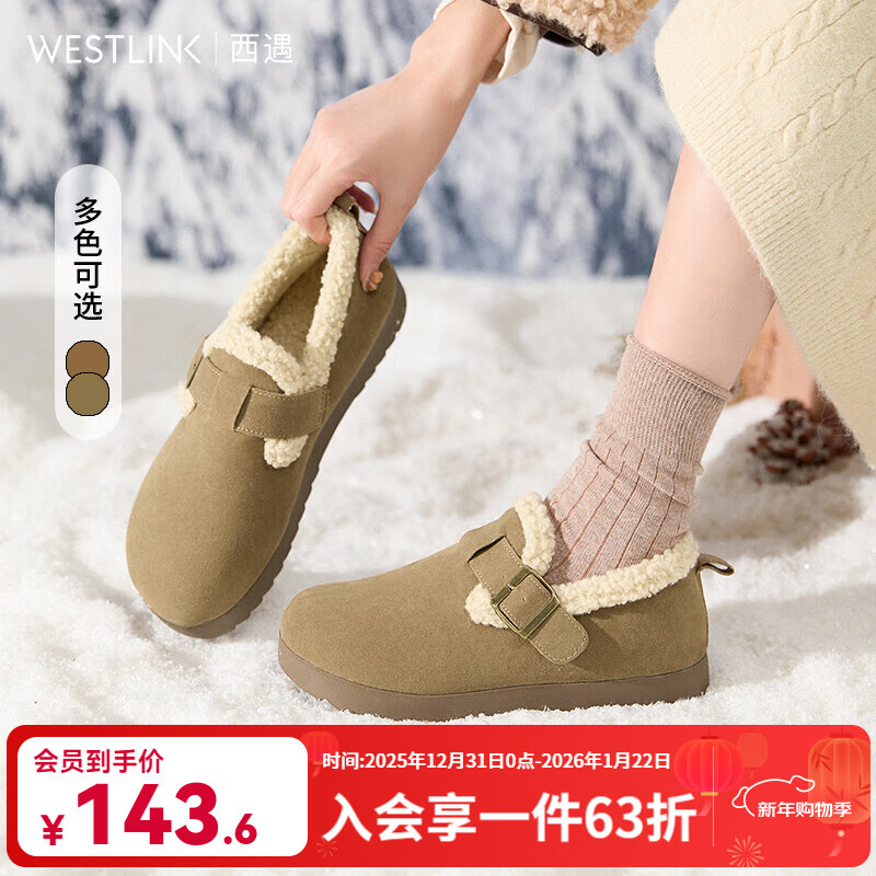 ���� ���ż��޲���ЬŮ ����ɫ 79.5Ԫ(����ȯ)