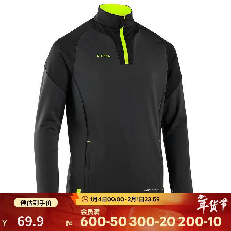 �Ͽ�ٯ��ͯ�������������ѵ����(23��)̼��ɫ/��ɫ/ӫ���M 4279499 69.9Ԫ