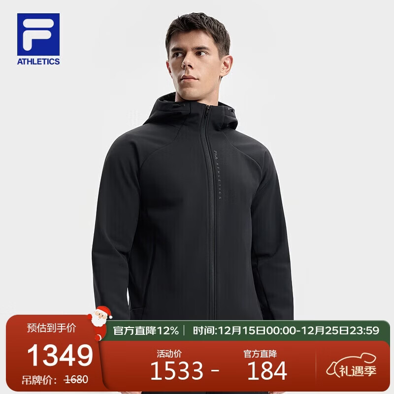 FILA ��ֹٷ���ʿ��֯����2025�������˶�����������ñ���� 1272.35Ԫ
