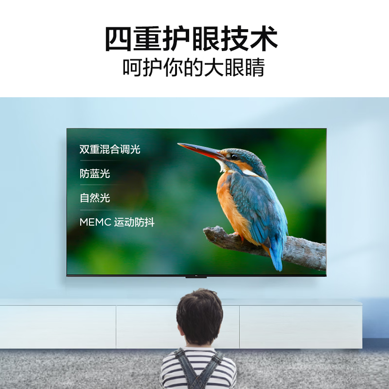 图 6