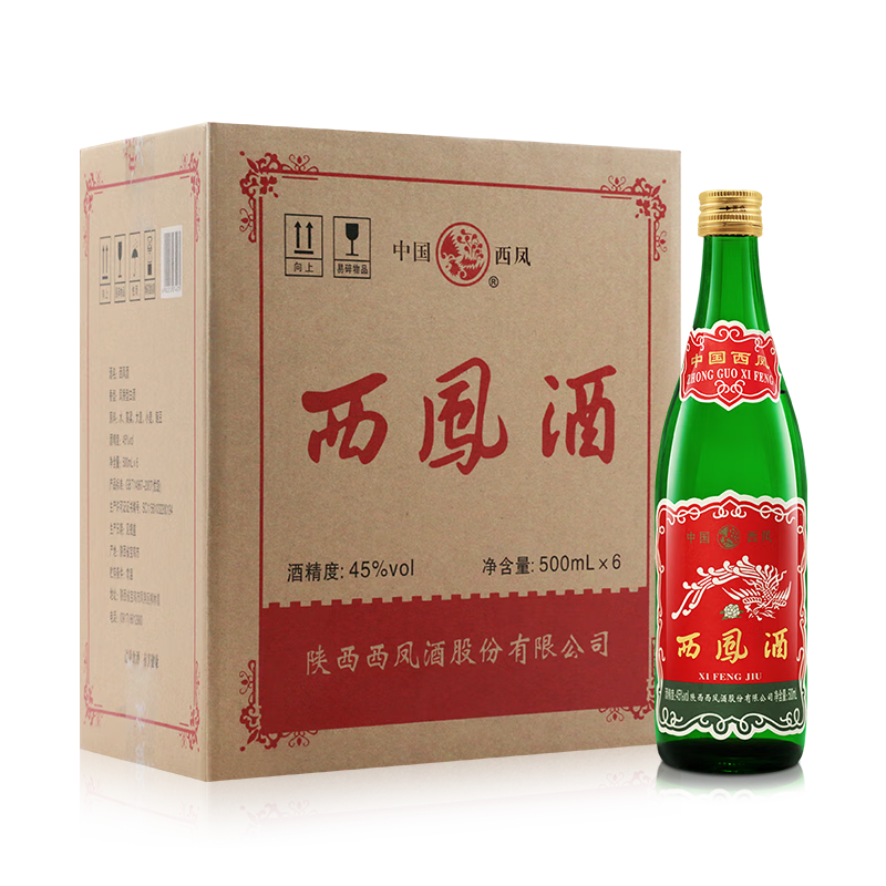 ���ڲ���������� ��ƿ������ 45�� ������ 500ml��6ƿ 293Ԫ