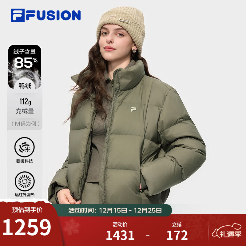 FILA FUSION斐乐潮牌羽绒服女2025冬季新款时尚休闲立领保暖外套 摩卡棕-BN XL 175/92A/XL