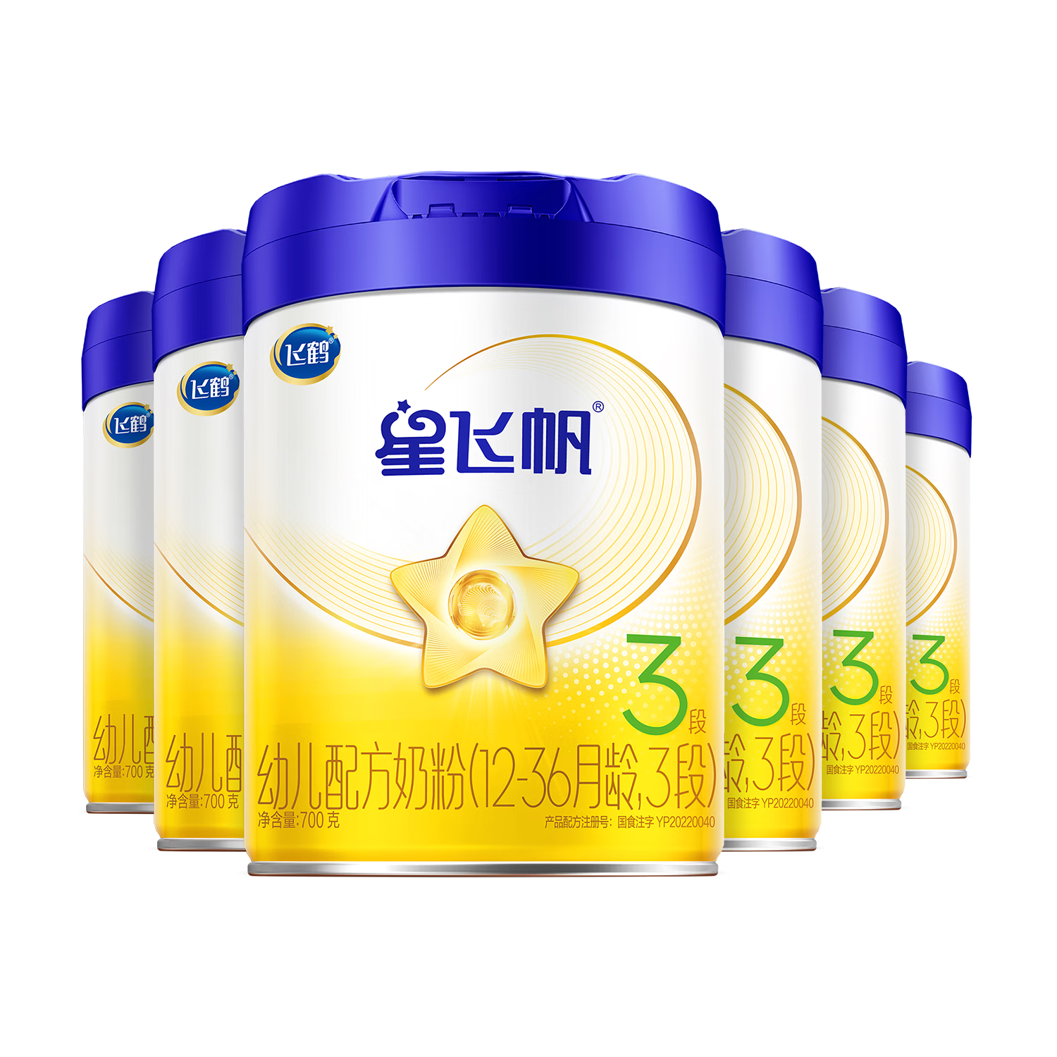 firmus/�ɺ� �Ƿɷ� 3�� Ӥ���̷� 700g 6�� 1024Ԫ