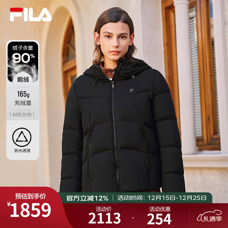 FILA 斐乐官方女士羽绒服2025冬季新款时尚休闲舒适保暖连帽外套 正黑色-BK L 170/88A/L