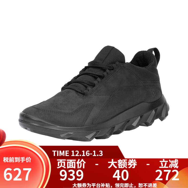 ���� ECCO ��Ь�����˶�Ь ����ϵ�л�����Ь 820314 02001 ��ɫ 39 687.36Ԫ