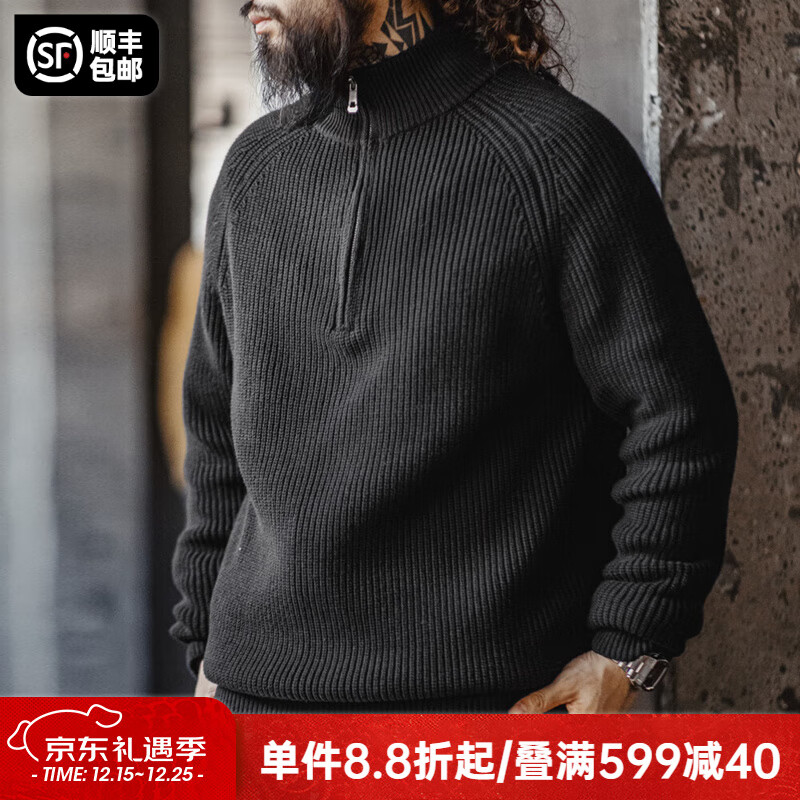 马登工装美式半拉链立领毛衣男秋季半高领竖线肌理百搭弹力男士针织衫 炭黑色 【宽松偏大/黑色毛衣/男士毛衣冬季/毛衫男】 L