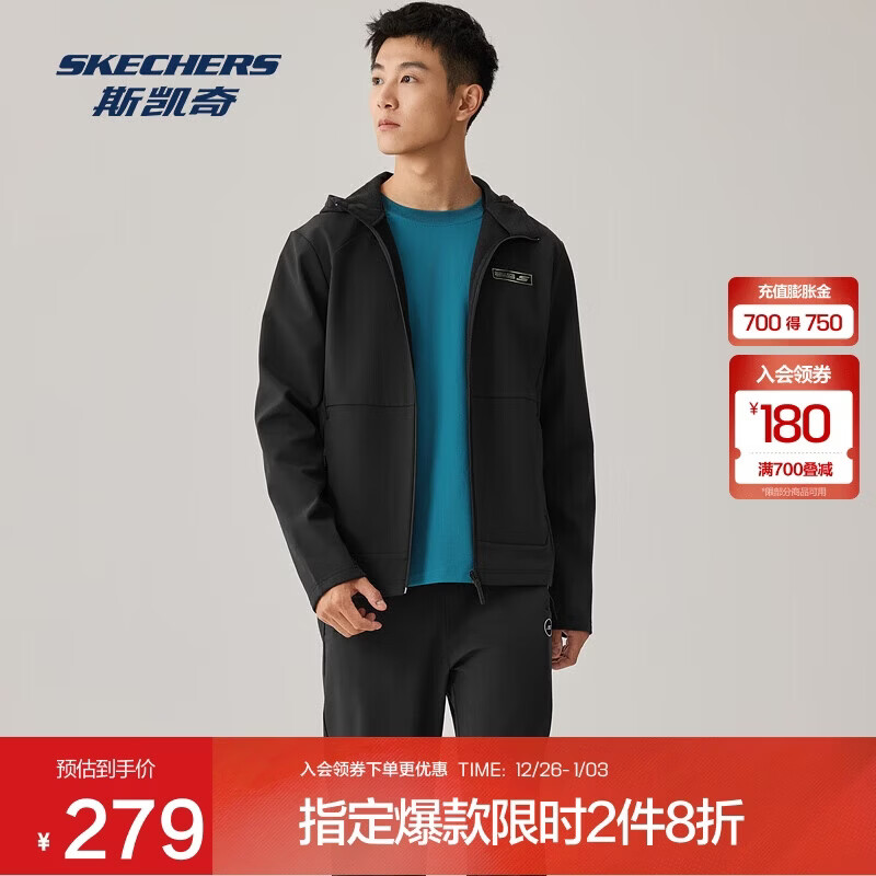 斯凯奇【梁朝伟同款】秋季男款暮雨3.0保温防污软壳运动外套P425M075