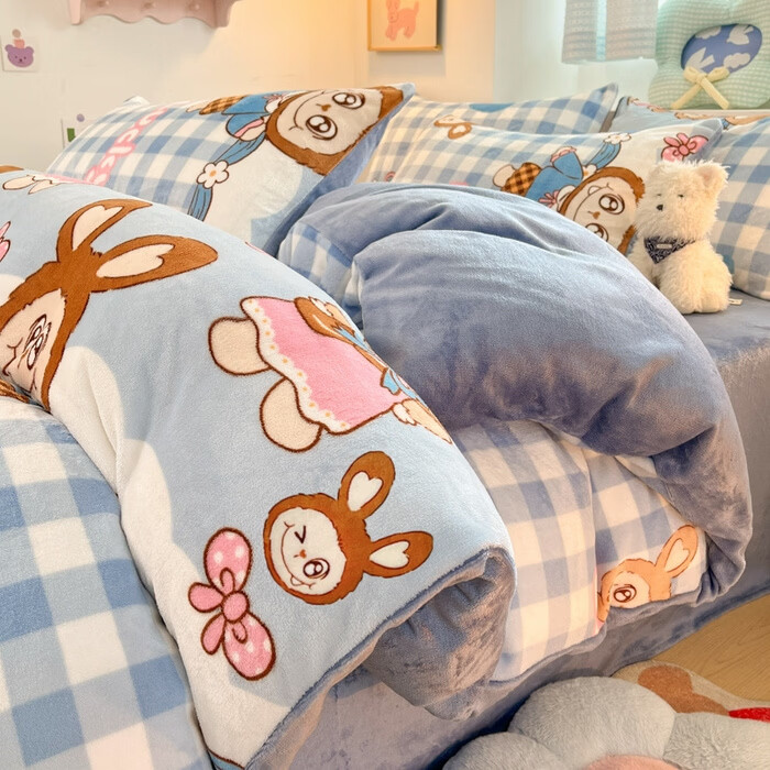 ������ţ�����ļ��׶���ţ���޼��޴��� �����ļ���˫���� ����С��lm ������ 1.5�״�(����200*230cm) 79Ԫ