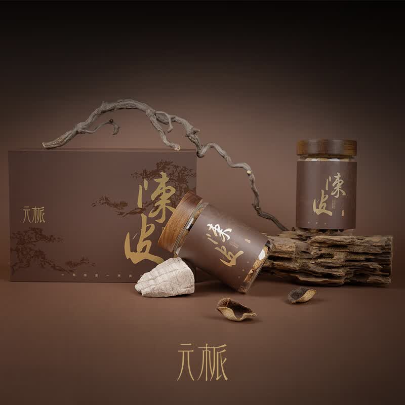 元㭛天江药业出品新会陈皮五年珍藏礼盒2罐装150g长辈送礼商务送礼 新会陈皮五年珍藏礼盒 75g*8瓶