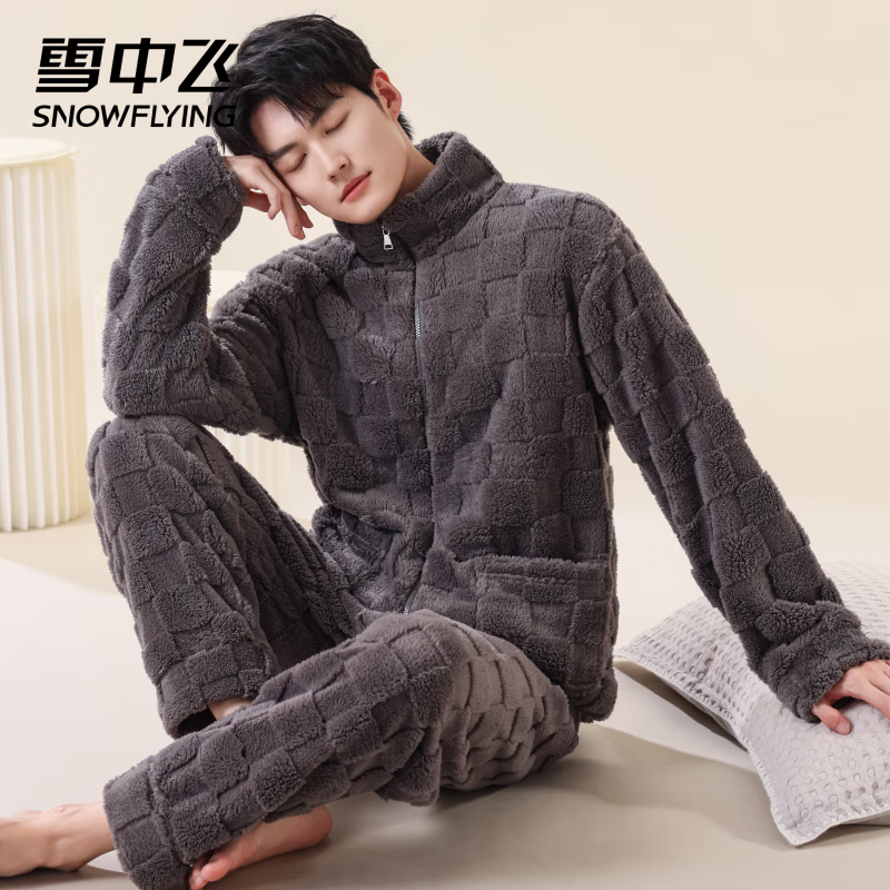 雪中飞睡衣冬季男士珊瑚绒加厚加绒2026新款秋冬高端家居服套装高级轻奢 NSCJF-深灰方格拉链 【适合10~18℃单穿】 3XL -185/104A 【建议170-190斤】