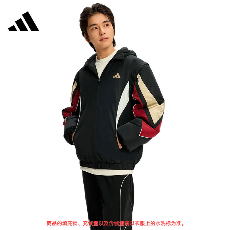 阿迪达斯（adidas）男子运动休闲棉服外套KS3171 KS3171 XL