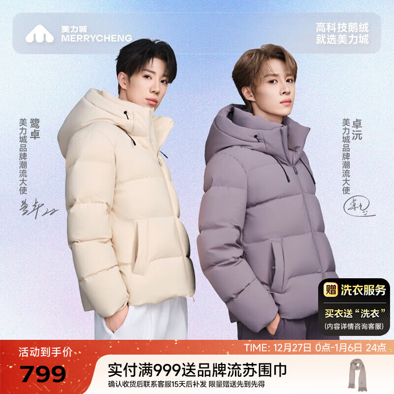 先领3张卷 ① ② - 线报酷 先领3张卷 ① ② - 线报酷