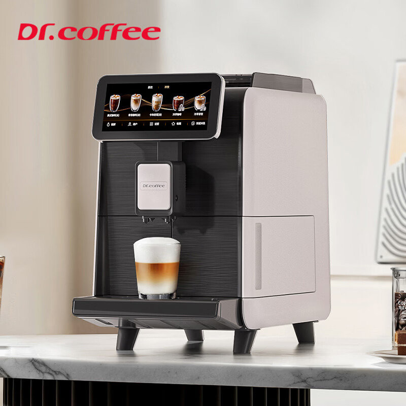 咖博士(Dr.coffee)M02家用咖啡机全自动小型研磨一体机冷热双萃一键新鲜冷萃【新年礼物】