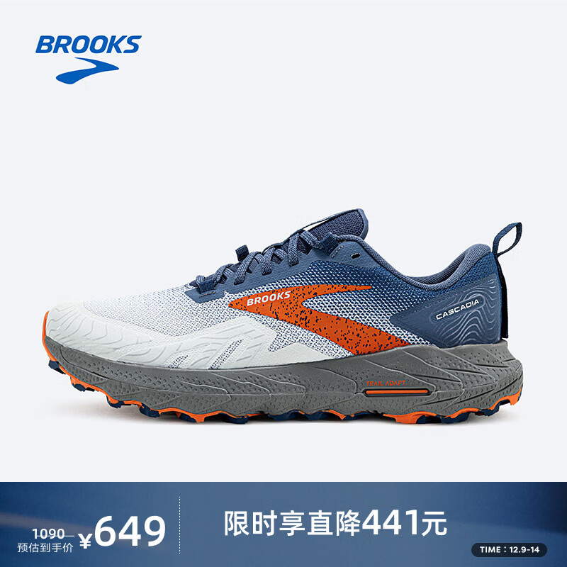 BrooksԽҰЬɽػɽCascadia 17ɽ Сɫ//ٺ/ǳ 42.5 589Ԫ