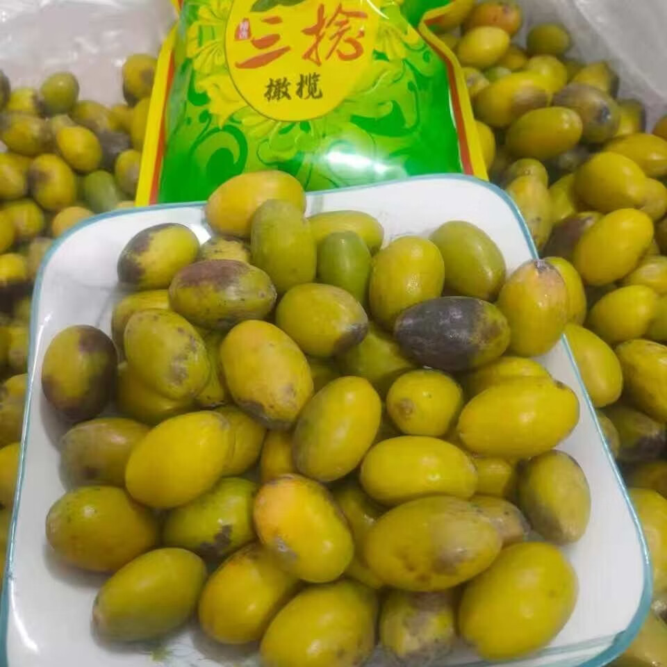 三捻橄榄正宗金灶三棱橄榄新鲜小花三捻橄榄 2斤