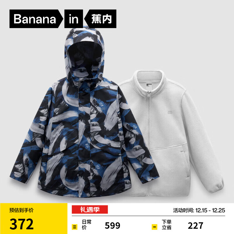 ���� С����502Proof Pro ��ͯ���������һ 120 Ũī�ɰ�-��ҹ�� 299.5Ԫ(����ȯ)