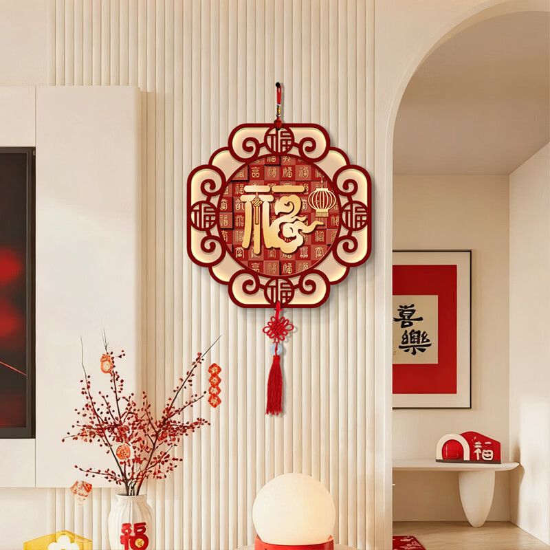 猫九酱新春客厅装饰画高级感电视背景墙装饰挂饰创意墙上挂件房间布置 迎春接福 30*30 无框精雕 创意无框雕刻工艺（带流苏）